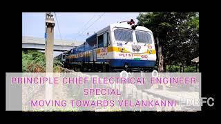 PRINCIPLE CHIEF ELECTRICAL ENGINEER SPECIAL MOVING TOWARDS TIRUVARUR JN