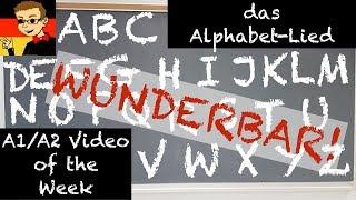 German for Beginners #28: The Alphabet Song