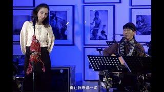 River Band 河乐队 - Lonely Bird 孤独鸟 - Some Chinese Folk Songs and Others...