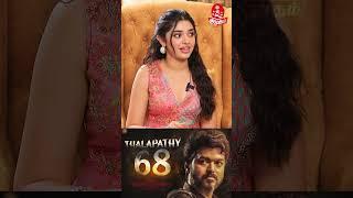 Thalapathy68-ல் நான் Heroine-ஆ? - Krithi Shetty Interview | Custody Movie | Vijay