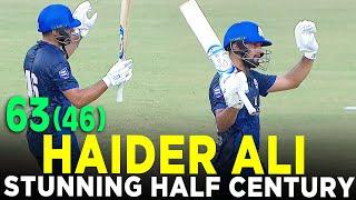 Haider Ali Epic Fifty | Lake City Panthers vs Dolphins | Match 3 | Champions Cup 2024 | M9A1K