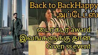 Back to Back Sema அப்டேட்ஸ் vika Director இவங்களுக்கு தான் Award குடுத்தார் மகாநதி சீரியல் UPDATES