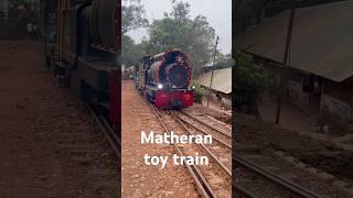 Matheran hill station | Matheran toy train | Matheran tourist places | Best time to visit Matheran