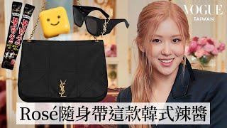 [KOR SUB]打開BlackPink Rosé(로제)超大Saint Laurent隨身包包：痘痘貼也要很可愛、只用蘋果有線耳機｜In The Bag｜Vogue Taiwan