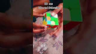 #rubikscube by Rehan