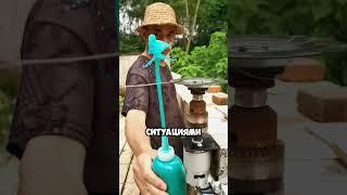 Красивое СЛОУ-МО  Подпишись