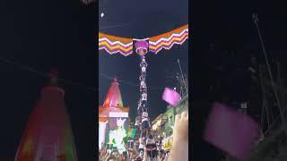 Pune dahi handi | dahi handi 2023 | janmashtami #pune  #maharashtracity #janmashtami #dahihandi