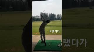 찌니프로 스윙교정 변화 [KLPGA 양은진 프로]  하는 (레슨문의 → 유튜브 링크 →카카오톡 링크)