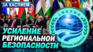 Руководители спецслужб стран СНГ собрались в Астане | Кыргызстан идет на сближение с Италией