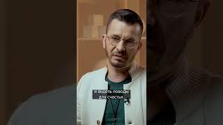 В чём суть счастья? | Андрей Курпатов