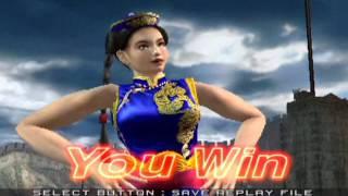 Virtua Fighter 4 (PlayStation 2) Arcade as Pai