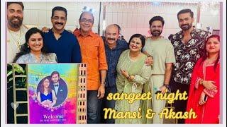 ഞങ്ങൾ ഒരുമിച്ചു SANGEET NIGHT പോയപ്പോൾ |rajesh Hebbars son’s #wedding@rajeshhebbarofficial3746