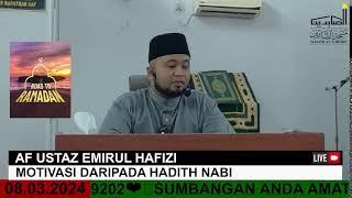 AF USTAZ EMIRUL HAFIZI