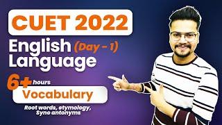 Day 1: Vocabulary Masterclass | English Language | CUET 2022 Free course