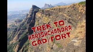 HARISHCHANDRA GAD/FORT TREK NIGHTTREK HD