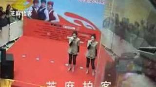 [Sina] [拍客]实拍北京双胞胎美女参加空姐海选.flv