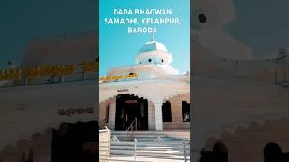 DADA BHAGWAN SAMADHI. #dadabhagwan #trimandir