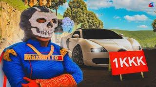 КУПИЛ Bugatti Veyron за 1ККК - GTA SAMP