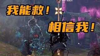 【永劫无间】来来来！开饭开饭！【热心市民顾小青】