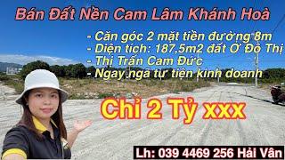 Đất nền Cam Lâm Khánh Hòa, bán đât Bãi Giếng thị trấn Cam Đức huyện cam lâm