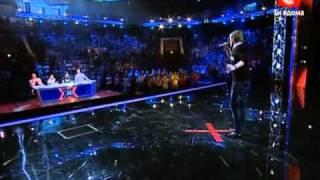 X-Factor Ukraine 2010 Александр Кривошапко Vivo Per Lei