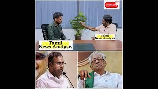 SP Velumani attack on Press and Media Ft Savukku Shankar Anbazhagan Simplicity