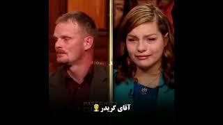 انسانیت هم آرزوست ! ️