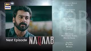 Naqaab EP 19 | Teaser | Ali Ansari | Hina Tariq | Humayoun Ashraf | Ghana Ali | ARY Digital