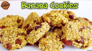 3 Ingredient Banana Cookies - Easy kids back to school recipe