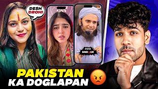 Pakistani Media, Instagram Reels & Jyoti Malhotra Exposed on Operation Sindoor