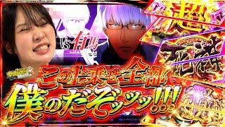 【L東京喰種】こうなった東京喰種は超面白い!!!【じゅりそんのやったんでぃ!!研修録第27話】