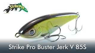 Strike Pro Buster Jerk V 85S - Underwater (Lure Action)