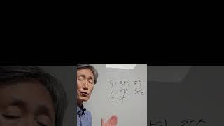 9운에 좋은 숫자