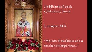 St. Nicholas Service - St. Nicholas Greek Orthodox Church - 2024-12-31