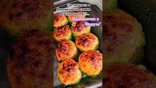 Обожаю роллы  #shortvideo#роллы#суши#shortsvideo#shorstvideo#shorts#short#вкусно#вкуснаяеда#еда#