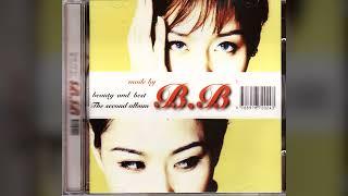[ No Delay, 1 hour ] 비비(B.B) - 하늘땅 별땅(Heaven's Land Star Land)