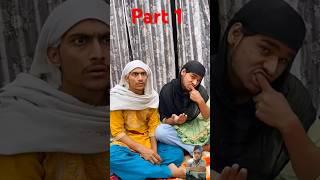 Happy new Year || Part 1 || #comedy #funny #fun #enteetainment