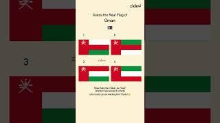 Guess the Real Flag 104 • Oman • IQ • zidew #flag #quiz #country #geography