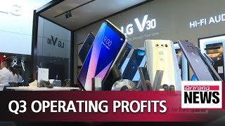 Samsung Electronics and LG Electronics 3rd quarter operating profits