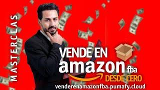 Introducción - Curso de Amazon FBA