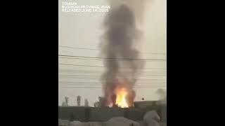 SCENE: Iran's South Pars gas field on fire following Israeli strikes