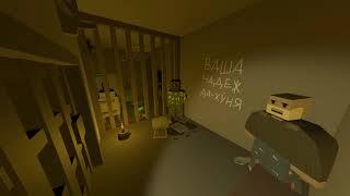 Metro Mod Unturned I Бандитские делишки