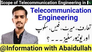 What is Telecommunication engineering || Telecommunication system || Telecom engineer salary