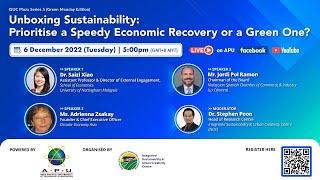 ISUC Plaza Series 5 - Unboxing Sustainability: Prioritise a Speedy Economic Recovery or a Green One?