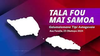 Radio Samoa - News from Samoa (25 OCT 2024)