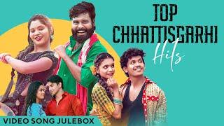 Top Chhattisgarhi Hits | Video Jukebox | Nonstop CG Songs | Lakar Dhakar, Kosa Ke Sadi, Tor Surta Ma