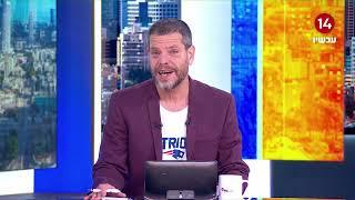 שי גולדן ליאיר גולן: "מאחל לך חשבון נפש עמוק עם עצמך ועם ממטרת הרעל שהפכת להיות"