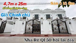 Siêu Phẩm TÂN CỔ ĐIỂN Đẹp từng chi tiết SHR đã hoàn côngvề TPHCM chỉ 30p bán nhà gần Bình Chánh