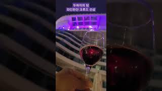 일자리연구원 추억 만들기 선택하면 이루어진다. #공유플랫폼 #일자리 #여행 #좋은글 #건강