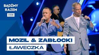 Czesław Mozil & Zabłocki Osobiście - Ławeczka || 61. KFPP Opole 2024